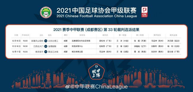 免费高清理伦片在线播放